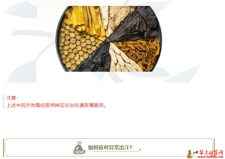 微信图片_20260618154541_1046_1153.png