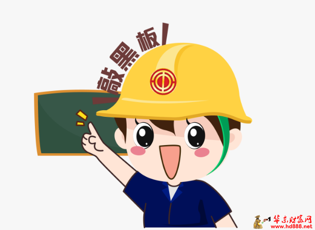 微信图片_20260620204754_1057_1153.png