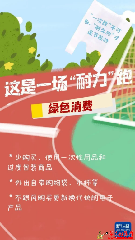 微信图片_20260620205114_1060_1153.png