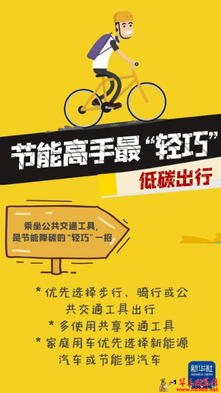 微信图片_20260620205114_1061_1153.png