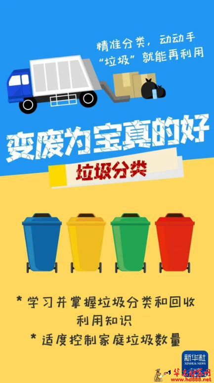 微信图片_20260620205114_1062_1153.png