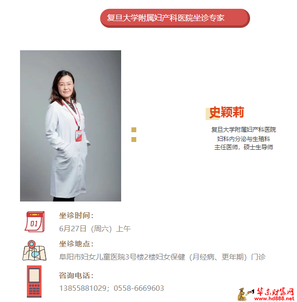 微信图片_20260622140450_1070_1153.png