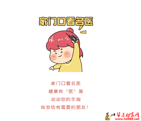 微信图片_20260622140450_1074_1153.png