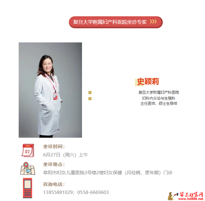 微信图片_20260623152043_1079_1153.png