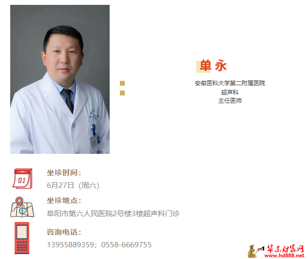 微信图片_20260623152044_1084_1153.png