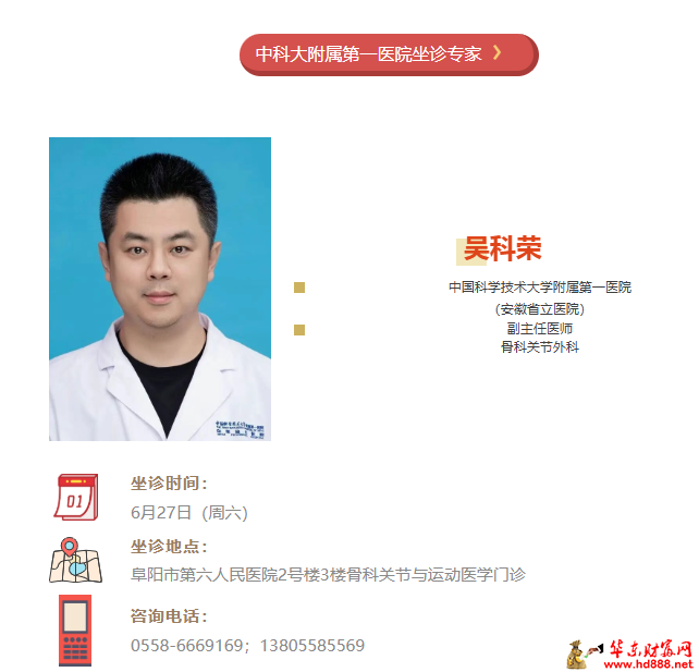 微信图片_20260623152044_1085_1153.png