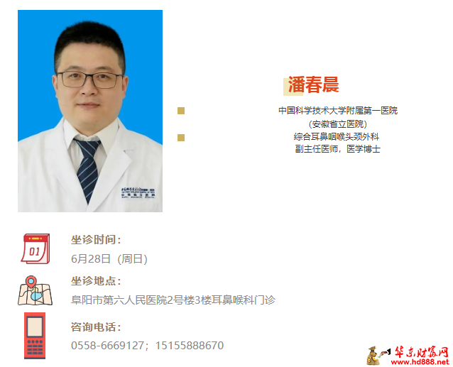 微信图片_20260623152047_1086_1153.png