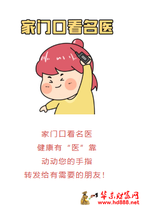 微信图片_20260623152047_1087_1153.png