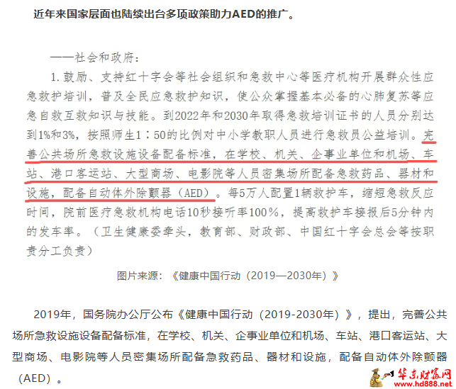 20260623211305605878.png 微信图片_20260623210645_1097_1153.png