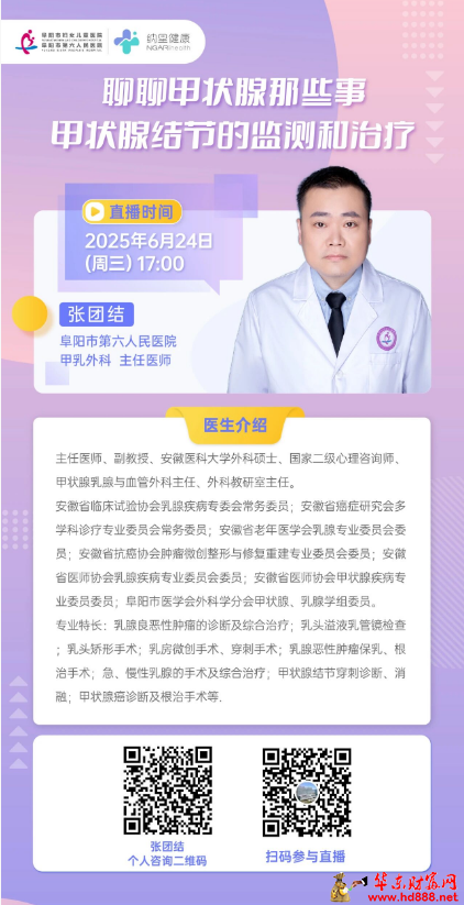 微信图片_20260623212742_1103_1153.png