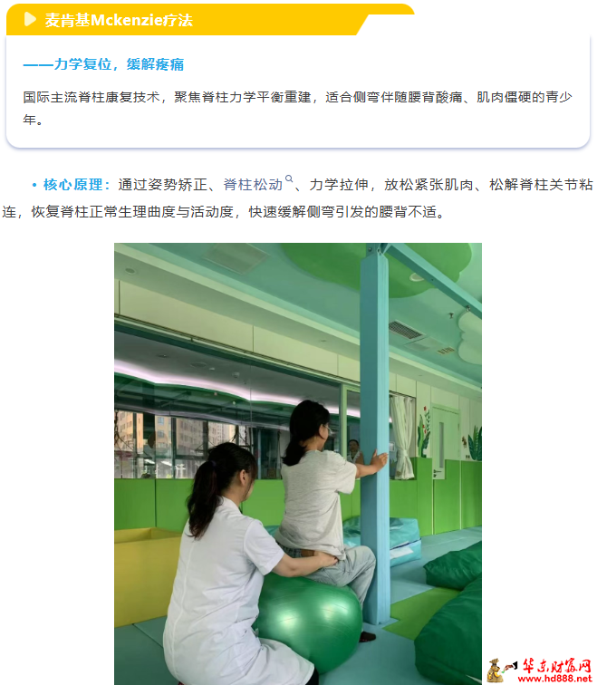 微信图片_20260625130735_1111_1153.png