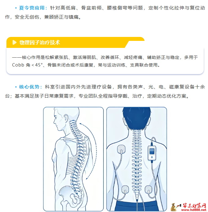 微信图片_20260625131133_1112_1153.png