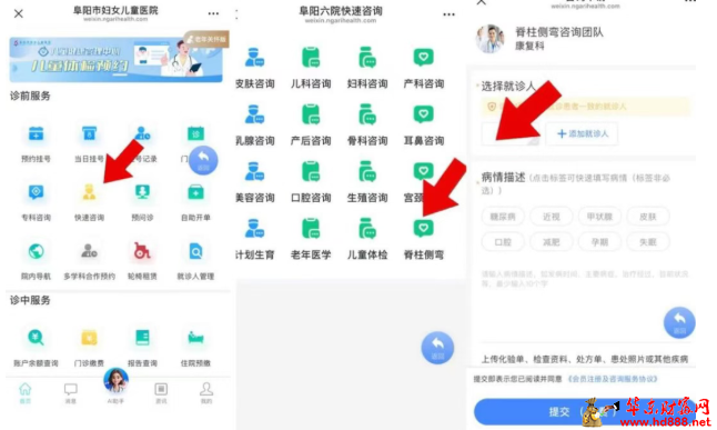 微信图片_20260625131133_1117_1153.png