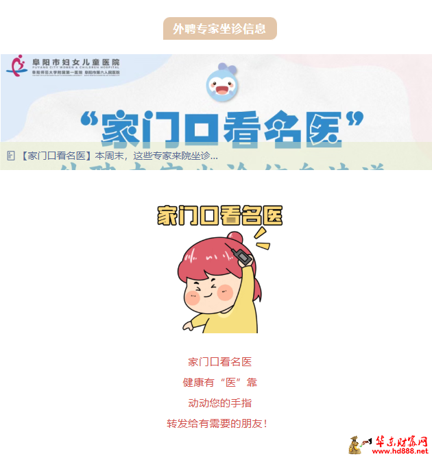 微信图片_20260625133638_1123_1153.png