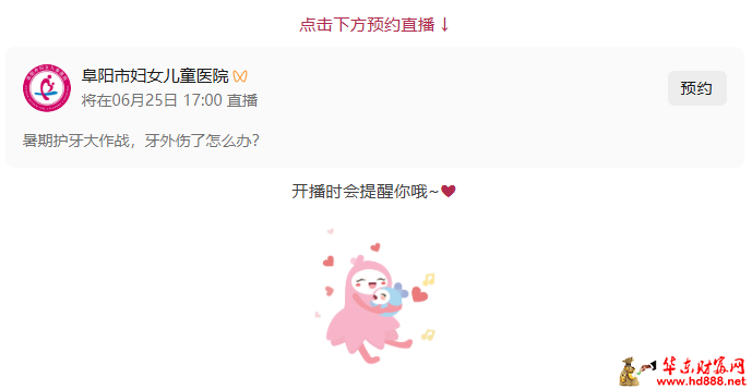 微信图片_20260625134202_1127_1153.png