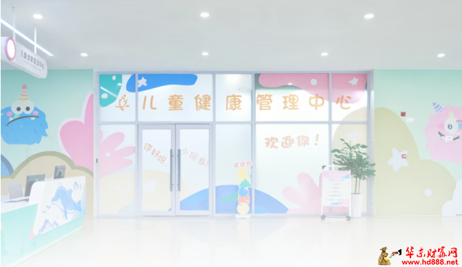 孩子的成长，不只是&ldquo;长高没、胖不胖&rdquo;：阜阳市妇女儿童医院儿童健康管理中心&mdash;&mdash;守护阜城儿童的全周期健康