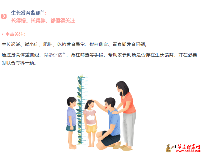 微信图片_20260626171037_1153_1153.png