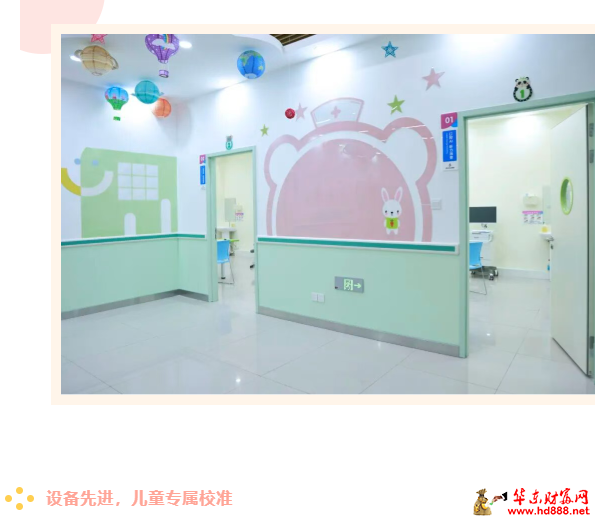 微信图片_20260626171037_1156_1153.png