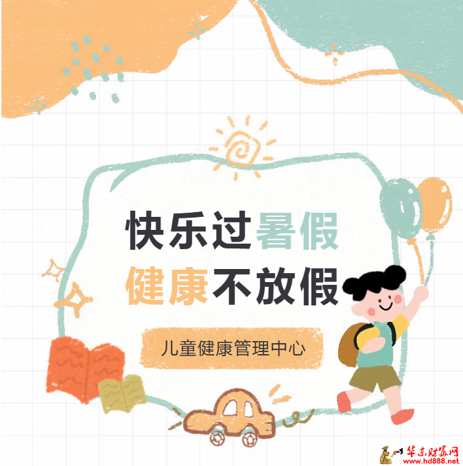 微信图片_20260628145715_1181_1153.png