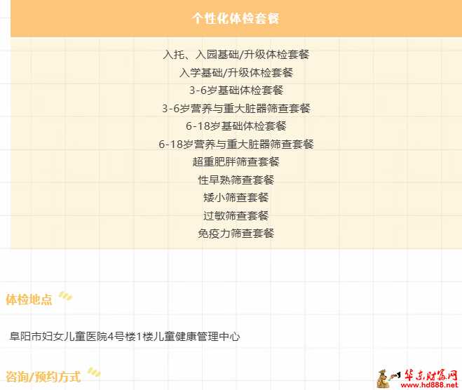 微信图片_20260628145715_1182_1153.png