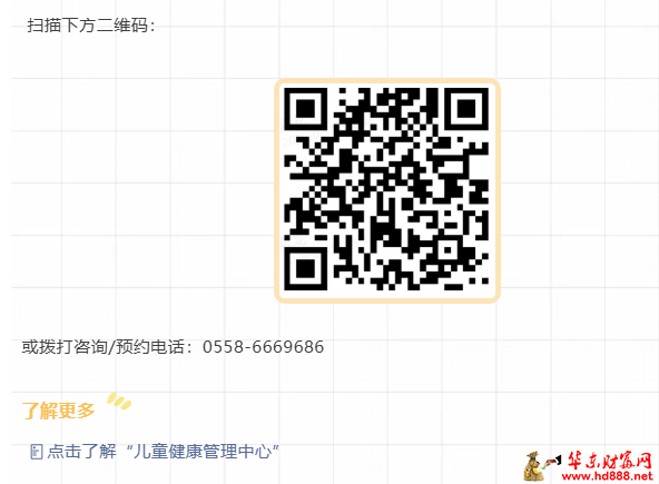 微信图片_20260628145715_1183_1153.png