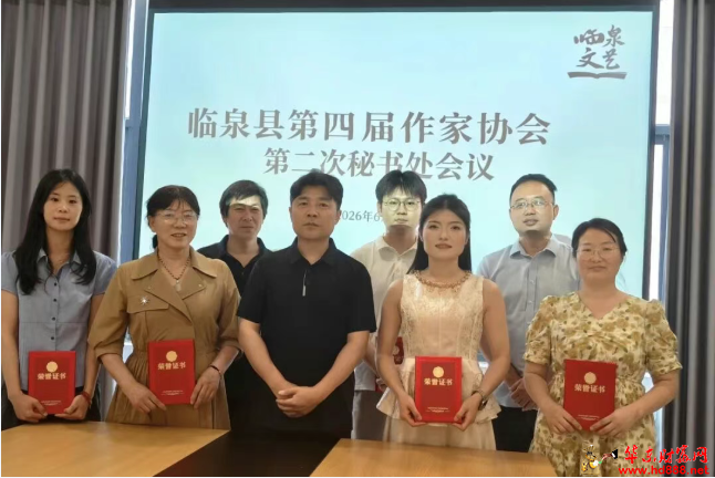 微信图片_20260628151346_1186_1153.png