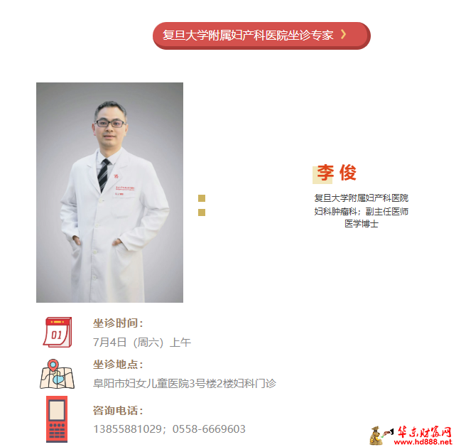 20260701093637748928.png 微信图片_20260701093332_1188_1153.png