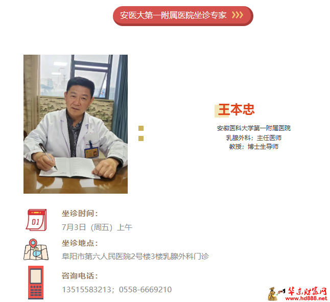 20260701093730565736.png 微信图片_20260701093332_1190_1153.png