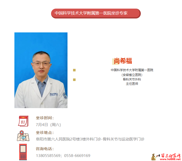 20260701093807594438.png 微信图片_20260701093332_1191_1153.png
