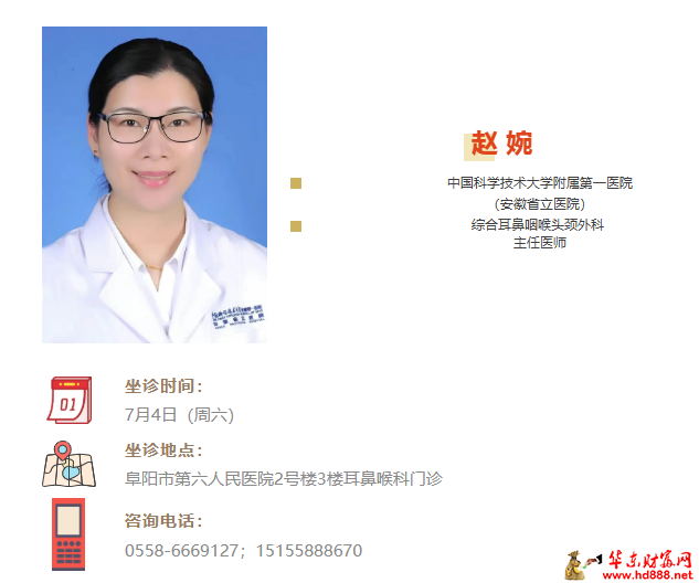 20260701093841149337.png 微信图片_20260701093332_1192_1153.png