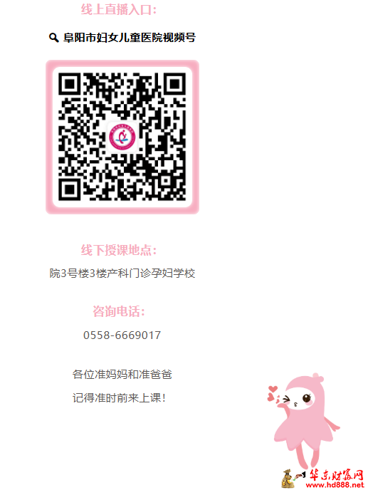2026070109495698977.png 微信图片_20260701094559_1197_1153.png