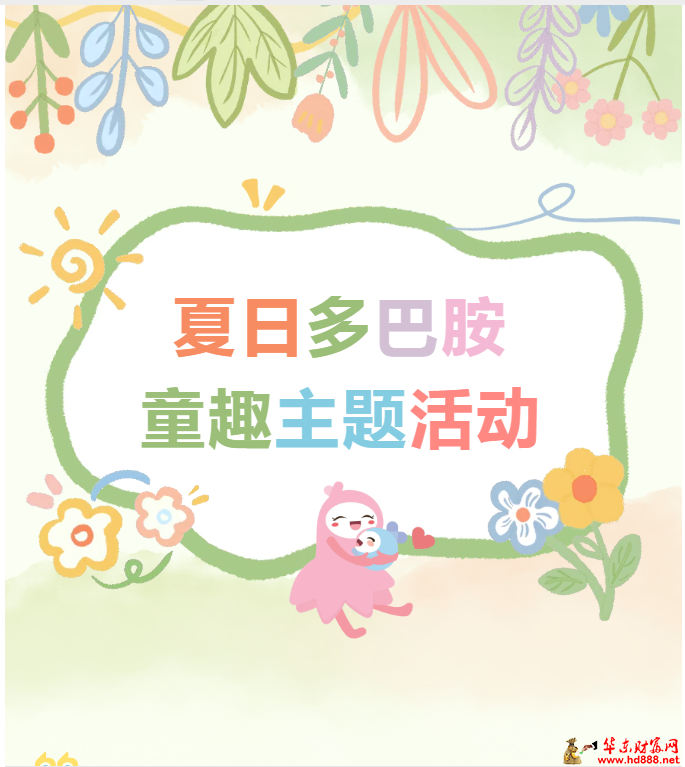 微信图片_20260701095720_1198_1153.png