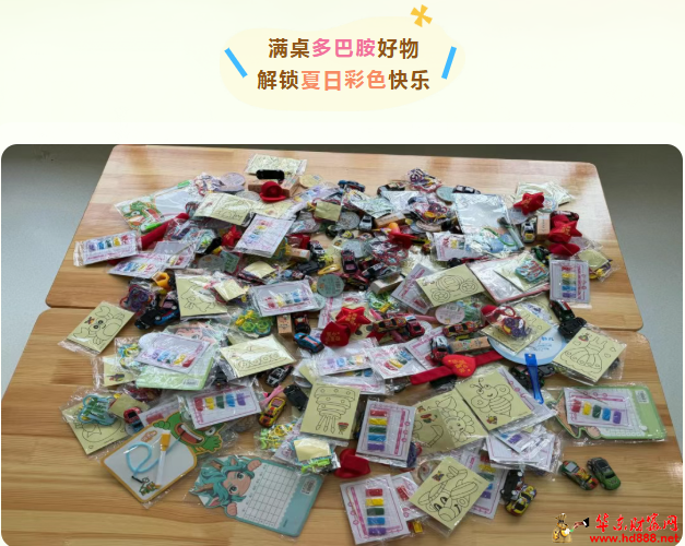 微信图片_20260701095720_1200_1153.png