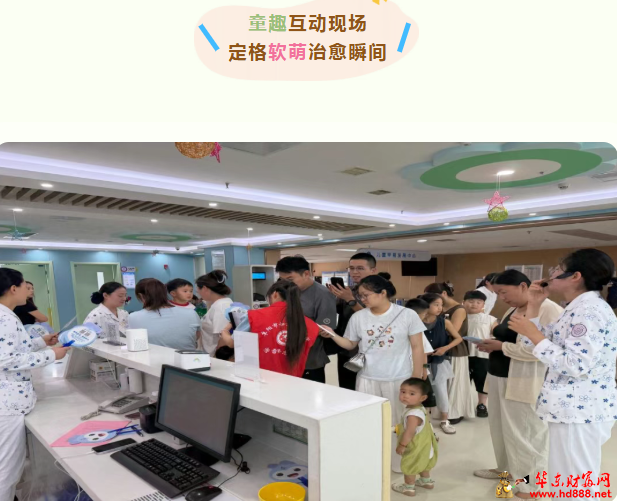 微信图片_20260701095721_1201_1153.png