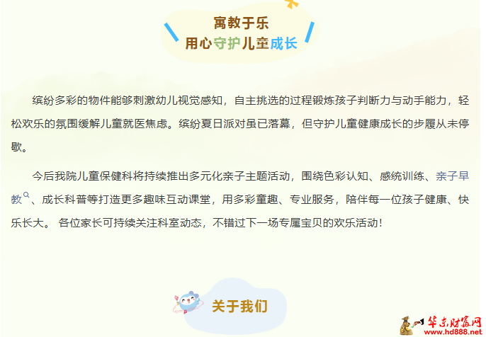 微信图片_20260701095721_1203_1153.png