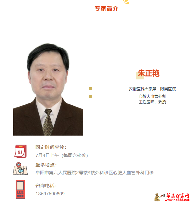 20260701101202205072.png 微信图片_20260701101001_1206_1153.png