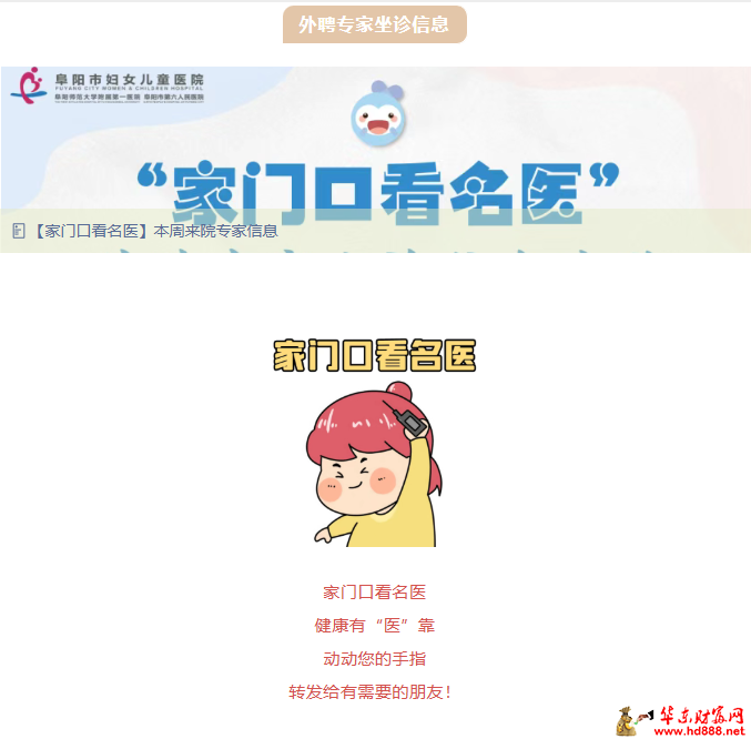 20260701101313296396.png 微信图片_20260701101001_1208_1153.png