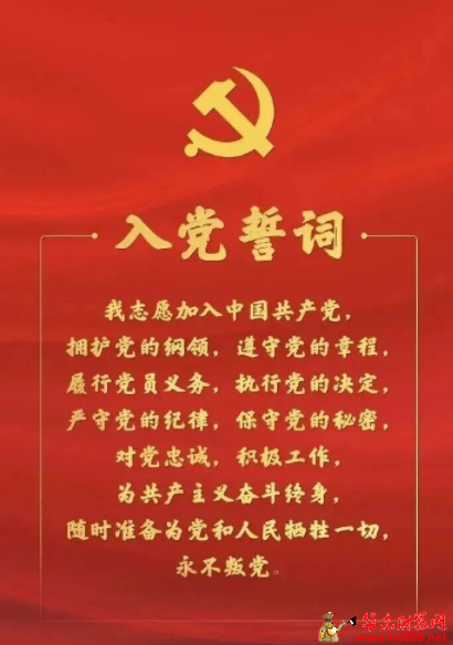 20260701202404555972.png 微信图片_20260701202300_1213_1153.png