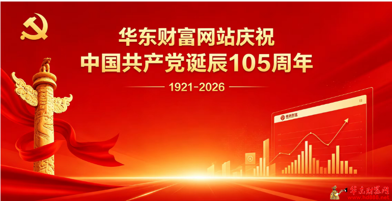 20260701210058485895.png 微信图片_20260701200126_1209_1153.png