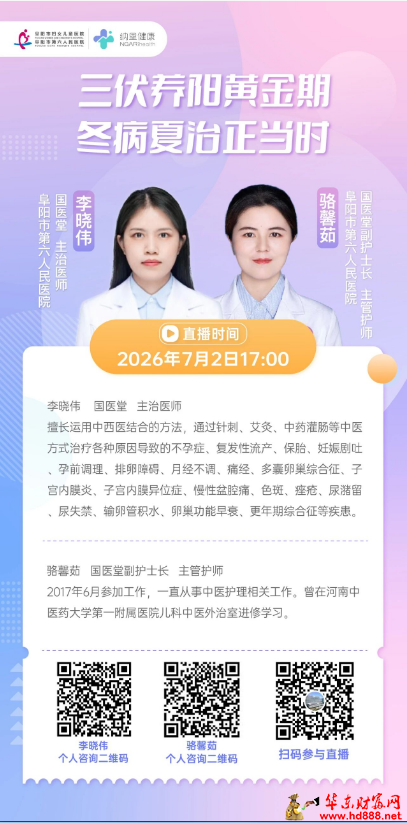 微信图片_20260702091508_1215_1153.png