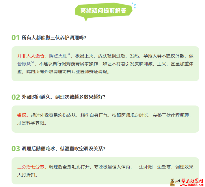 微信图片_20260702091508_1216_1153.png