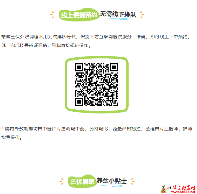 微信图片_20260702091509_1217_1153.png