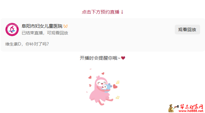 20260702093522502237.png 微信图片_20260702092941_1221_1153.png