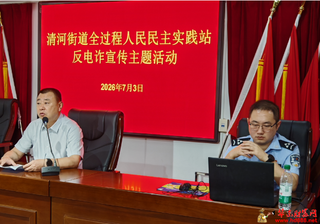 20260703212956458839.png 微信图片_20260703211933_1229_1153.png