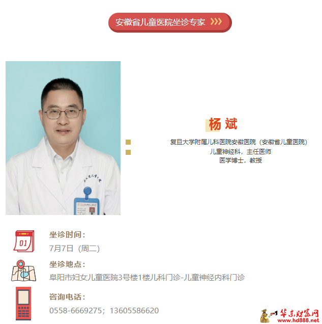微信图片_20260706204834_1235_1153.png