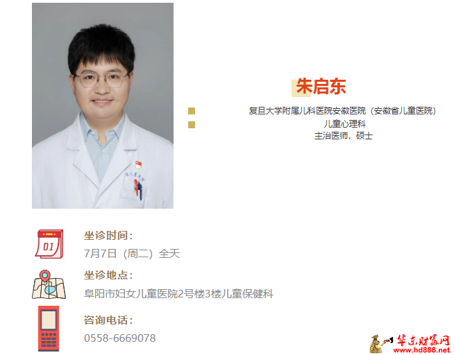 微信图片_20260706204834_1237_1153.png