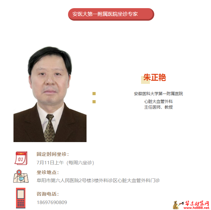 微信图片_20260706204834_1239_1153.png