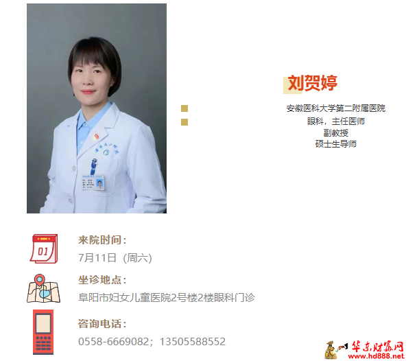 微信图片_20260706204837_1242_1153.png