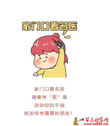 微信图片_20260706204837_1243_1153.png