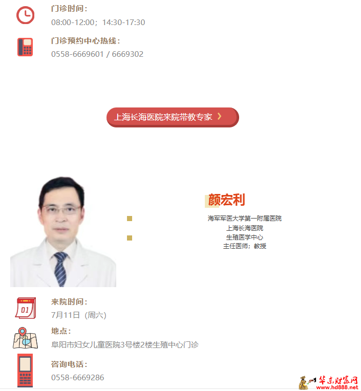 微信图片_20260707123537_1245_1153.png